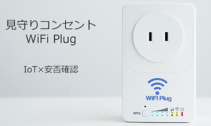 スクリーンショット (104).png