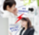スクリーンショット (90).png