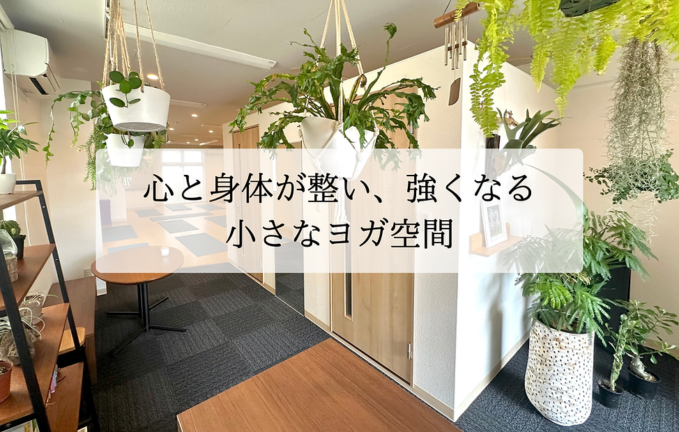 よすが-23.png