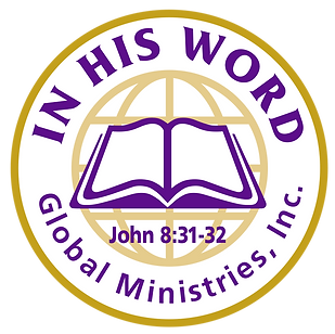 His Word logo.png