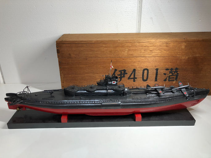 本日の買取実績☆伊　401　木製模型