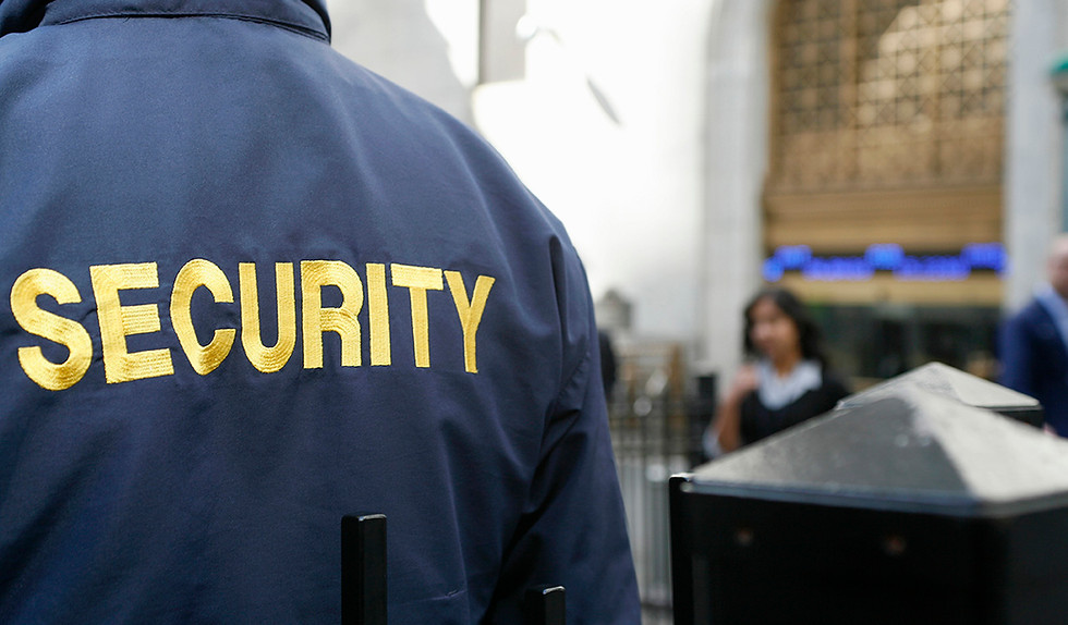 Security Guard
