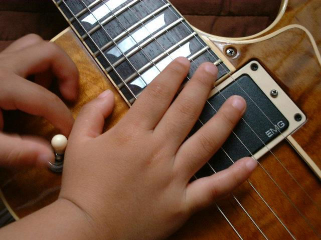 "First Touch" Repair Shop