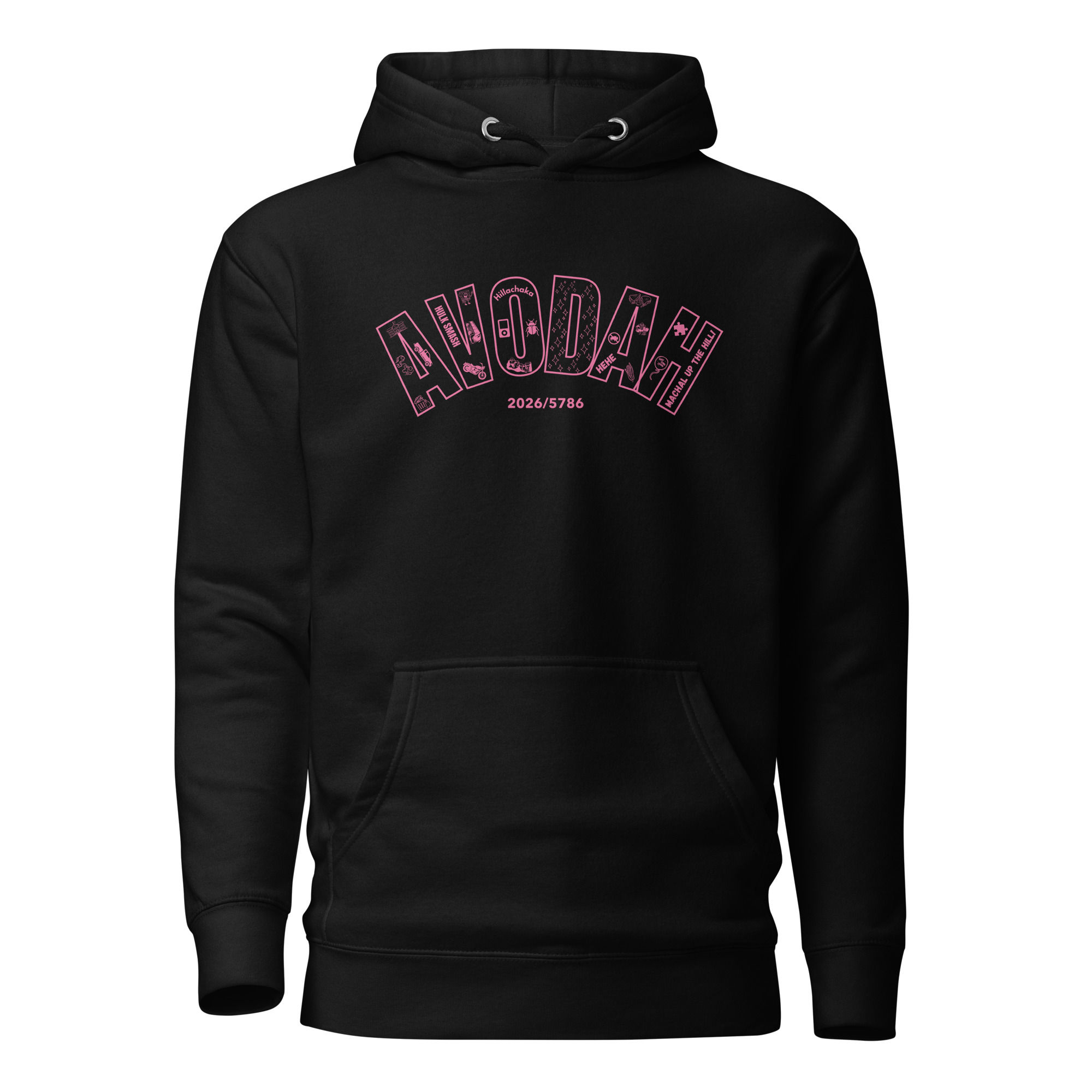Avodah 2026 Hoodies