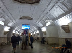 Belorusskaya = Белорусская