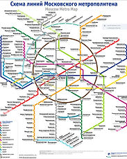 Plan du métro de Moscou