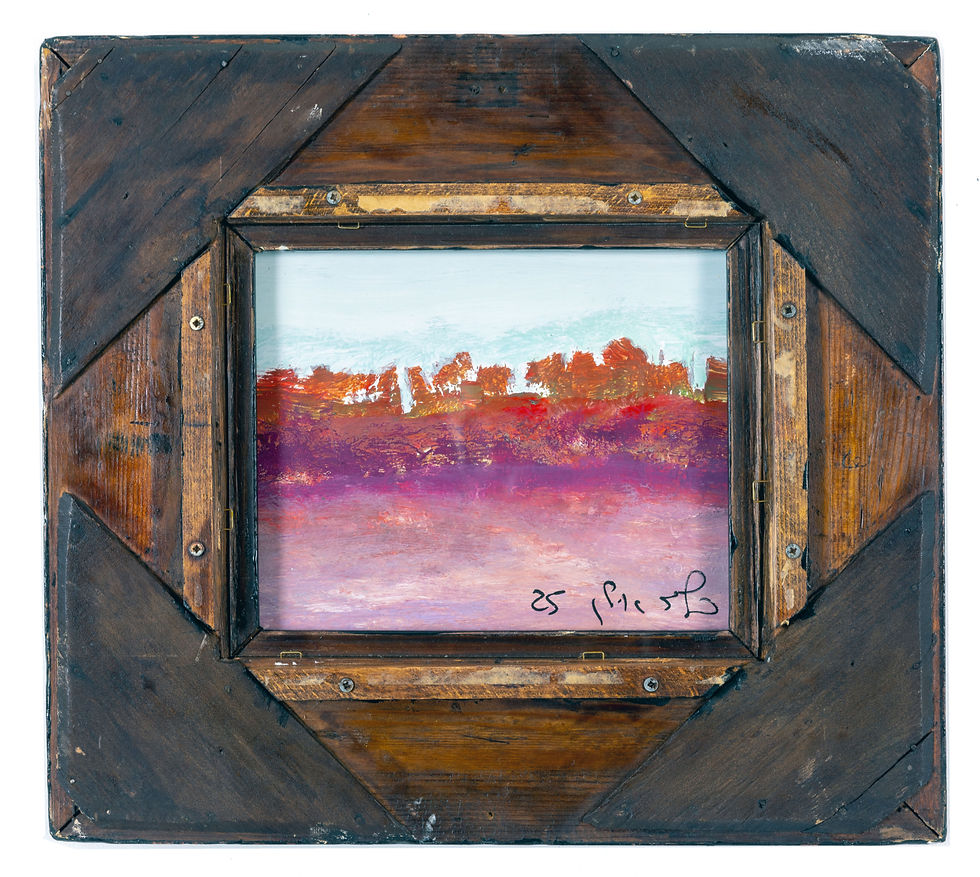 Red landscape