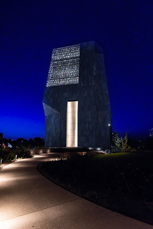 Obama Presidential Center Road Ready Tours