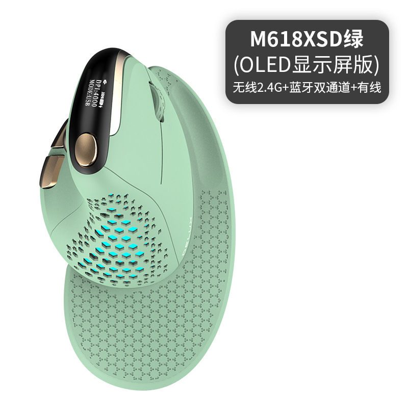Thumbnail: Colorful M618XSD Thumb Wheel Mouse Ergonomic Three-Mode Bluetooth Rechargeable 