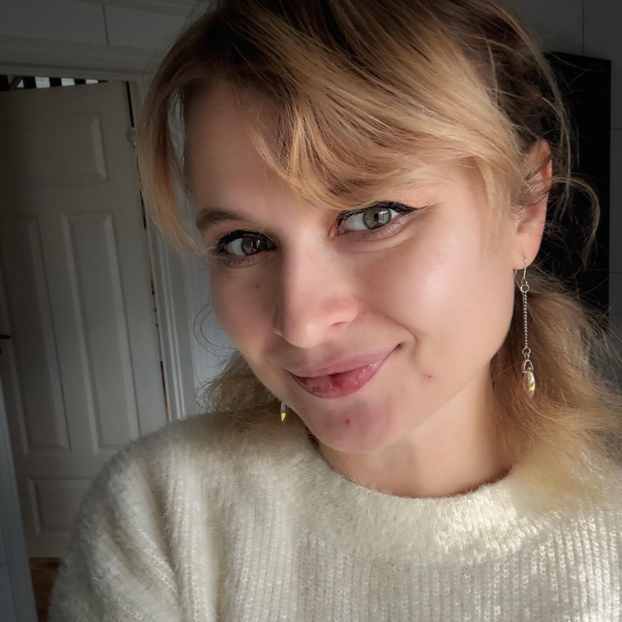 Zdjęcie autora: Agnieszka Trentkiewicz