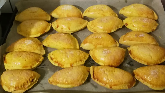 Plantain Tart