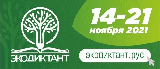 Баннер 3.gif