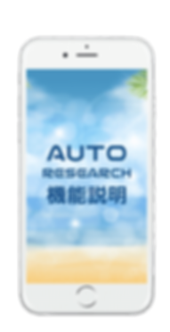 tresure051201 (1).png