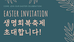 2022년 부활절 생명회복축제