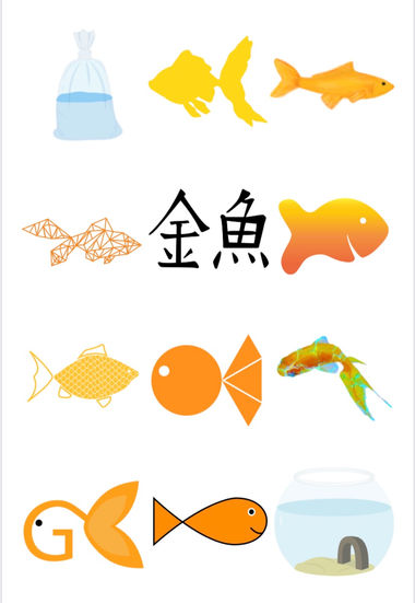 Goldfish Icons & Symbols
