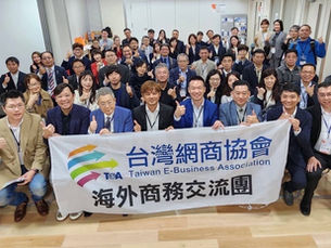 日中ビジネスの通訳サポートを致しました！