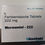 Thumbnail: Fenbendazole Tablets