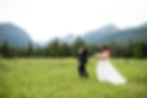 Bozeman elopement photographer, Bozeman elopement package, Bozeman elopement officiant, Hyalite elopement photographer, Montana elopement package