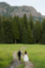 Bozeman elopement photographer, Bozeman elopement package, Bozeman elopement officiant, Hyalite elopement photographer