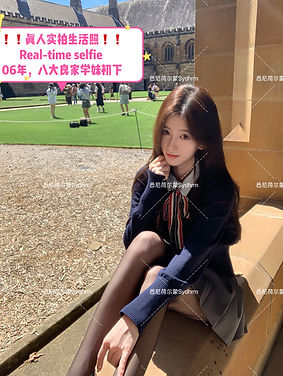 小番茄tomato (china)