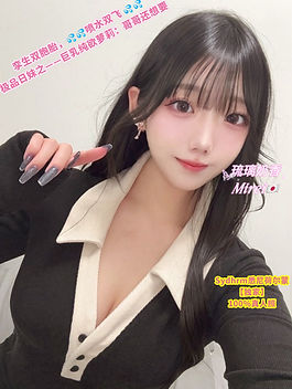 图片_20260911214306_4689_16.jpg