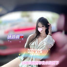 涵语萌(china)