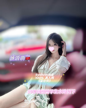 图片_20260725204839_2841_16.jpg