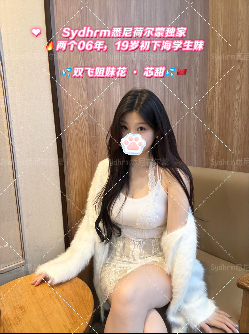 芯甜（china)可双飞