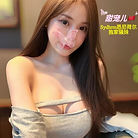 甜宠儿(china)
