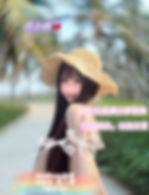 苏小绵 (china)