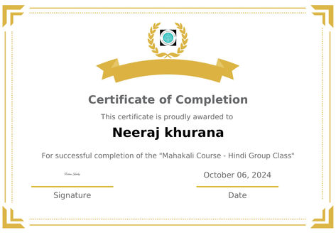 Mahakali Course Cartificate