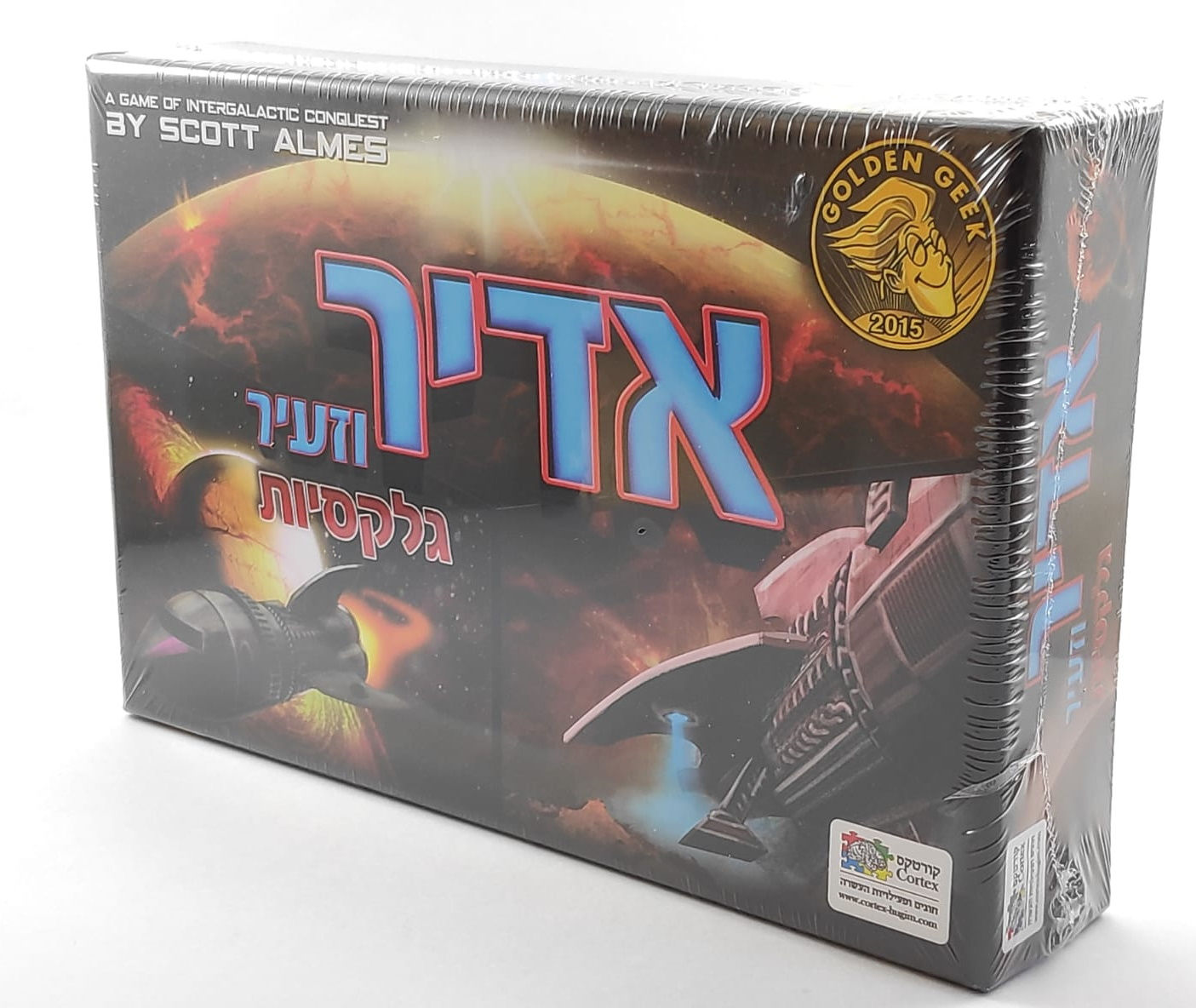 אדיר וזעיר גלקסיות