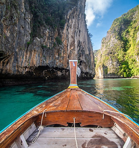 tailandia fin de carrera.jpg