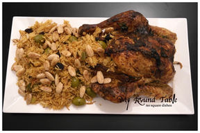 Saudi Kabsa (Rice Pilaf)