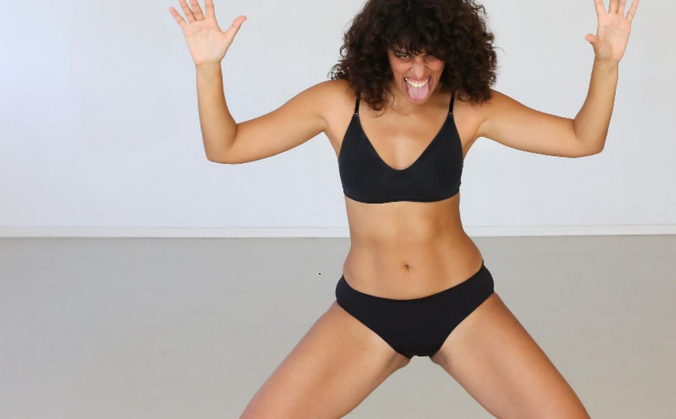 אגן הברכה Blessing from the back of the womb