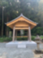 薬王寺鐘楼堂