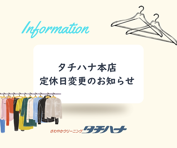 f21b49_ec1e3c5fd3a1455cb94c2a8