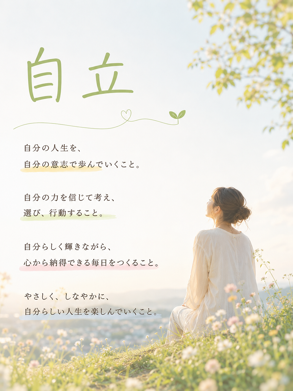 666a1dc1-a051-4fb6-980e-51aaf5e9356d.png