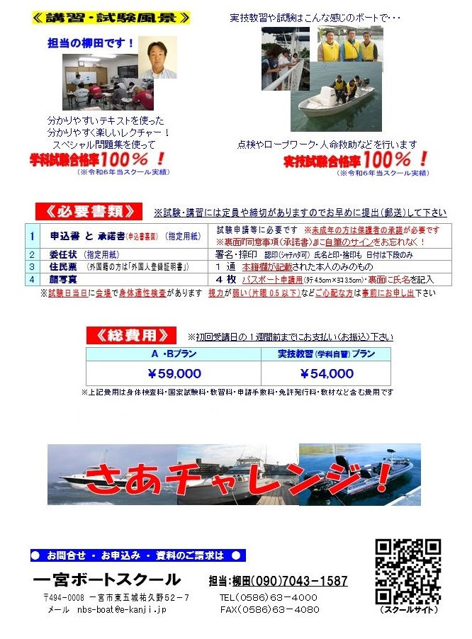 湖川02.jpg