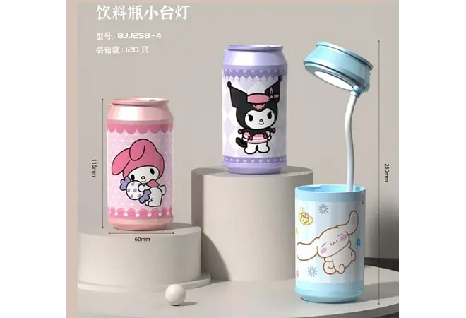Copia de Lámpara De Escritorio diseño lata ykuromi