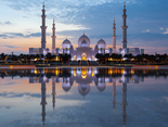 A Masterpiece of Architecture and Faith: Sheikh Zayed Grand Mosque