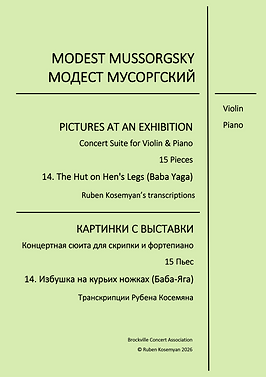 14. Musorgsky-The Hut on Hen's Legs (Baba Yaga)_page-0001.png