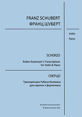 Schubert-black_page-0001.png