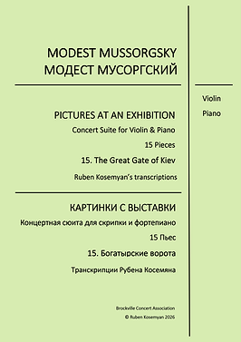 15. Musorgsky-The Bogatyr Gates_page-0001.png
