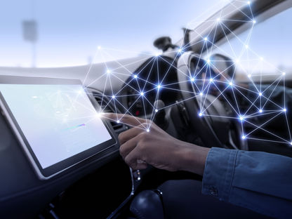Impacto de las nuevas tecnologías en la conducción autónoma