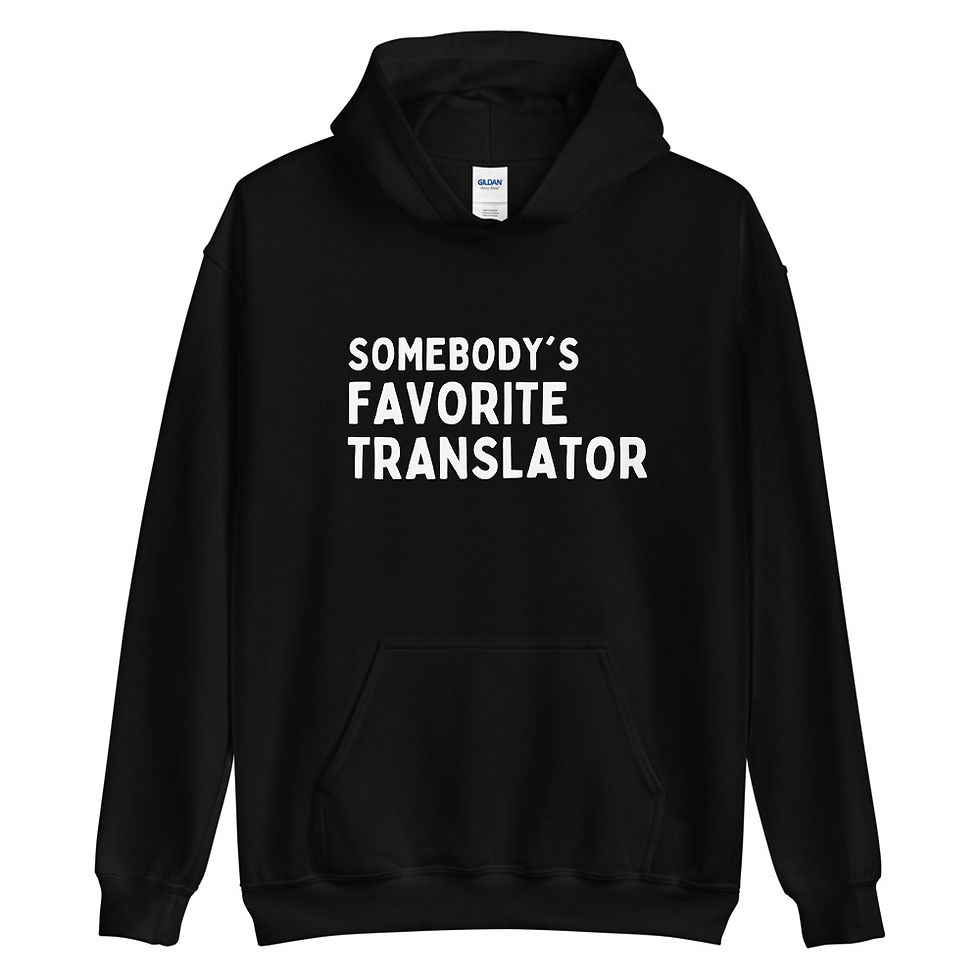 Thumbnail: Somebody's Favorite Unisex Hoodie - Black
