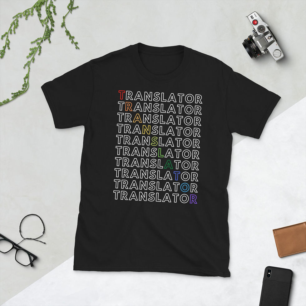 Thumbnail: Translator Rainbow Short-Sleeve Unisex T-Shirt - Black
