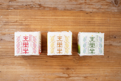 ゴールドプレミアムライスGPR『天栄米』30kg令和6年度新米 プレミアムゴールドライスGPR『天栄米』10kg令和6年度新米