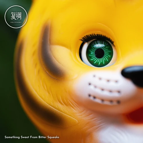 Mobelings Biggies - 9