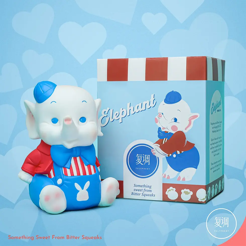 Thumbnail: Mobelings Biggies - 7" Babie the Elephant - Carnval Sripes